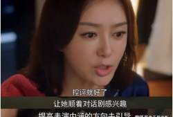 娱乐圈吃瓜视频真相,揭秘明星幕后真相