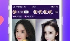 直播91直播,揭秘热门直播平台的魅力与挑战